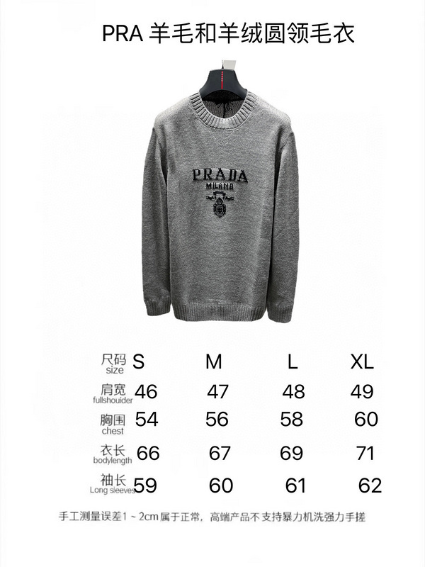 prada 2023fw P ADA Sweater Top Version 170509A