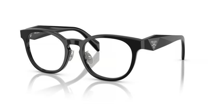 Prada glasses -PRADA 0057106C
