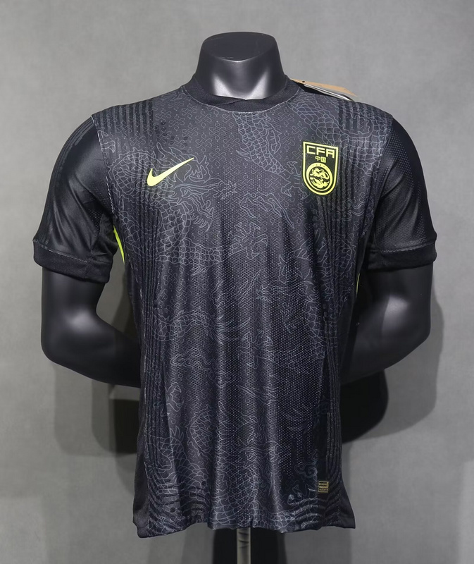 maison mihara China 24-25 dragon player version S-XXL(E305)