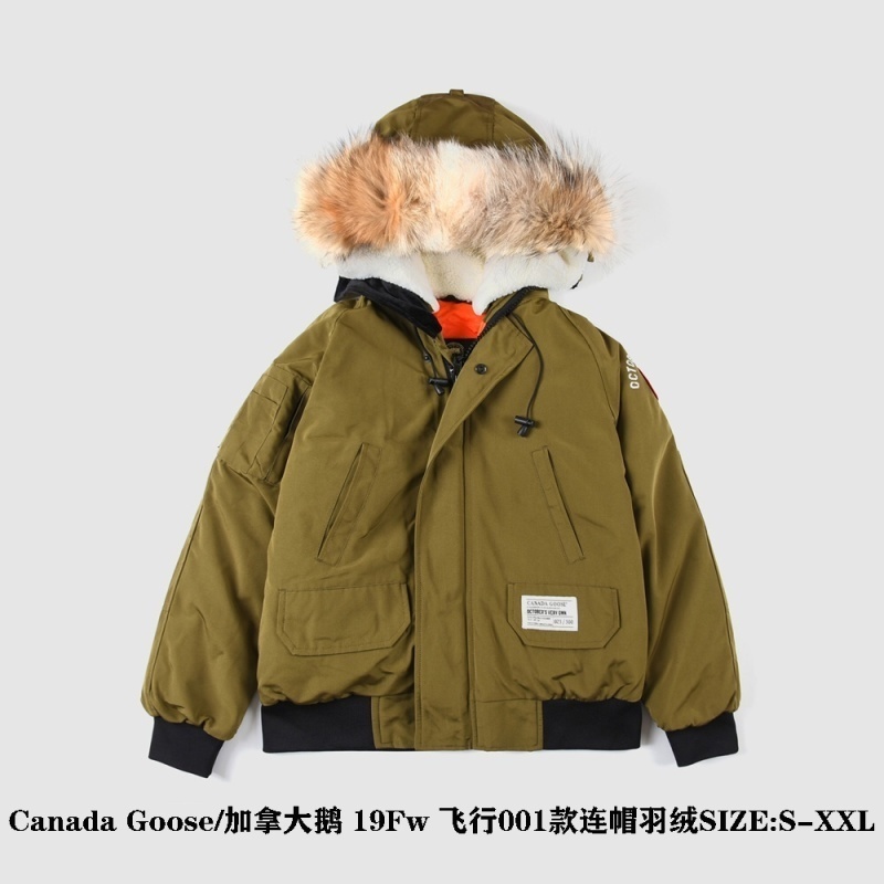 Canada Goose Clothes Top-015#128-Canada Goose-01-Clothes--2021SSFAAE
