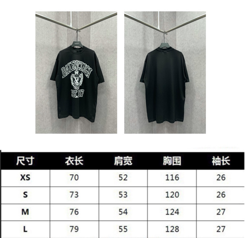 ovo 135 240420217499