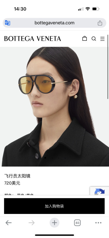 Bottega Veneta glasses -BV 0012BAA8