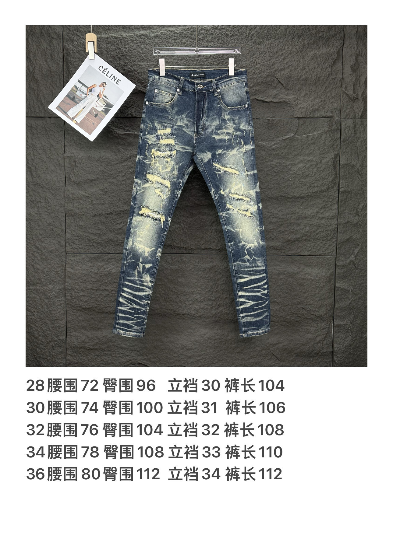 D2 Jeans pants/short/clothes-312