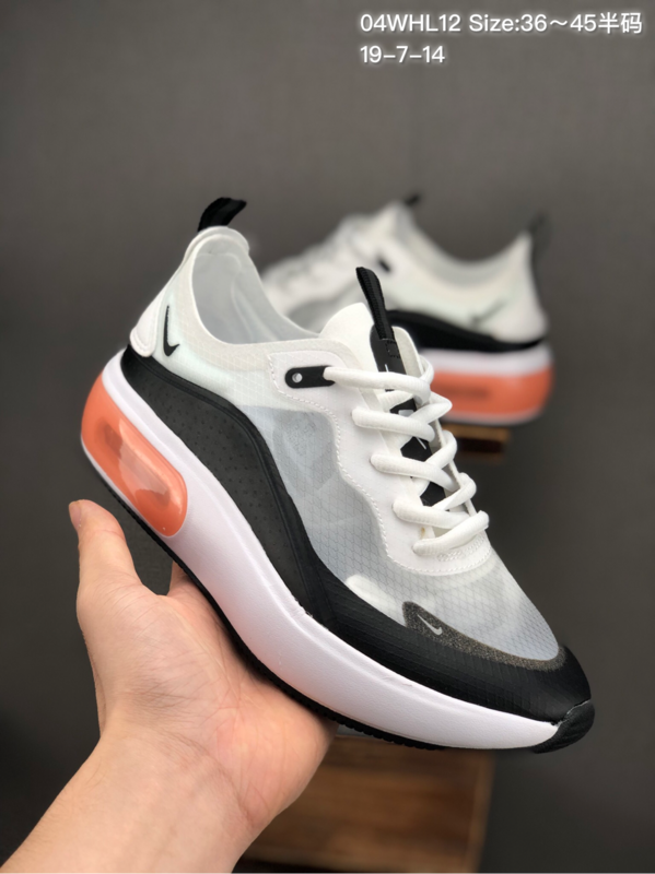 air max Air Max Dia SE QSDBB3