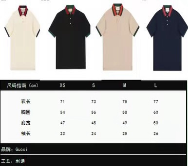 ovo 178 240419078991