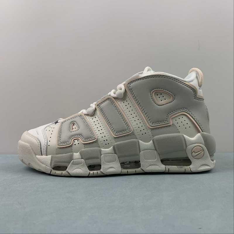 uptempo Air More Uptempo DV1137 101 36 45A62A