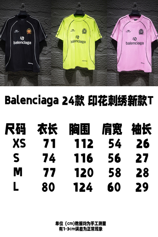 ovo 138 24042703356A