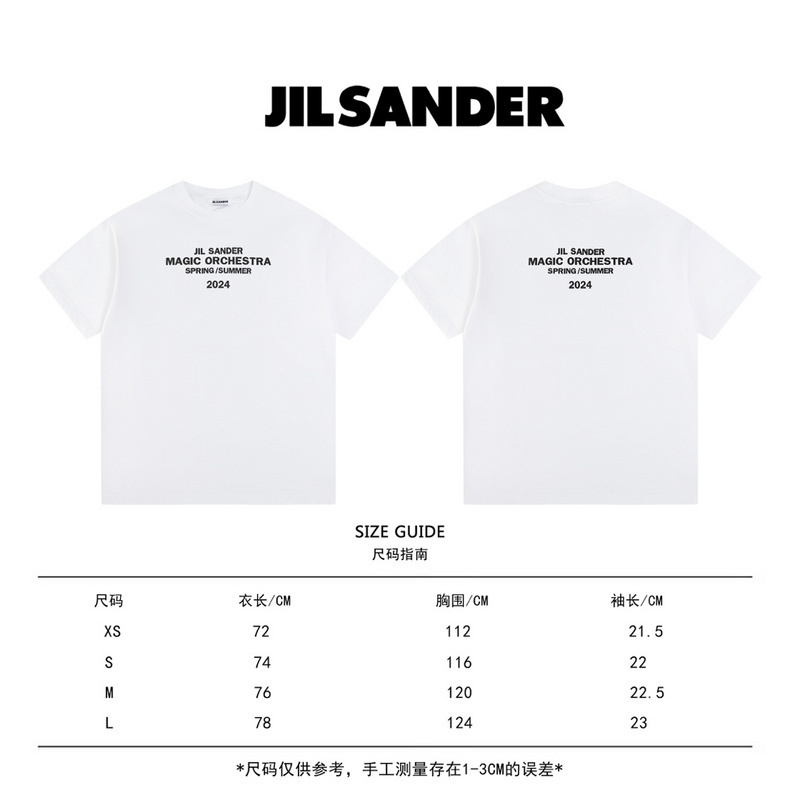 ovo 145 24042409C44A