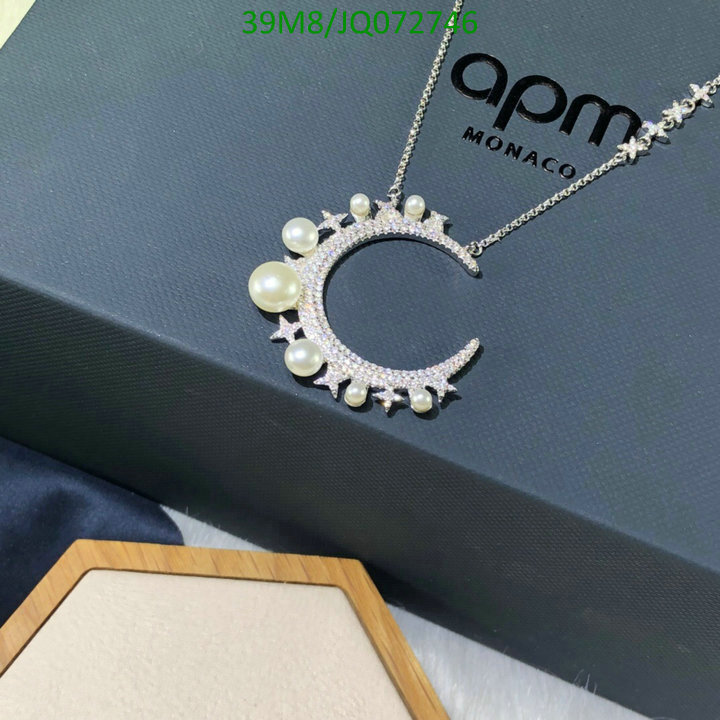 earrings APM brand Jewelry Code JQ072746948F