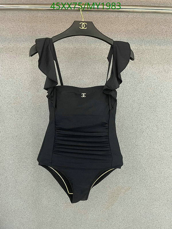 Swimsuit Chanel Code︰ MY1983EA7E