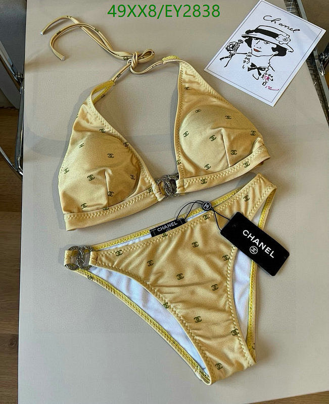 Swimsuit Chanel Code︰ EY2838C10D