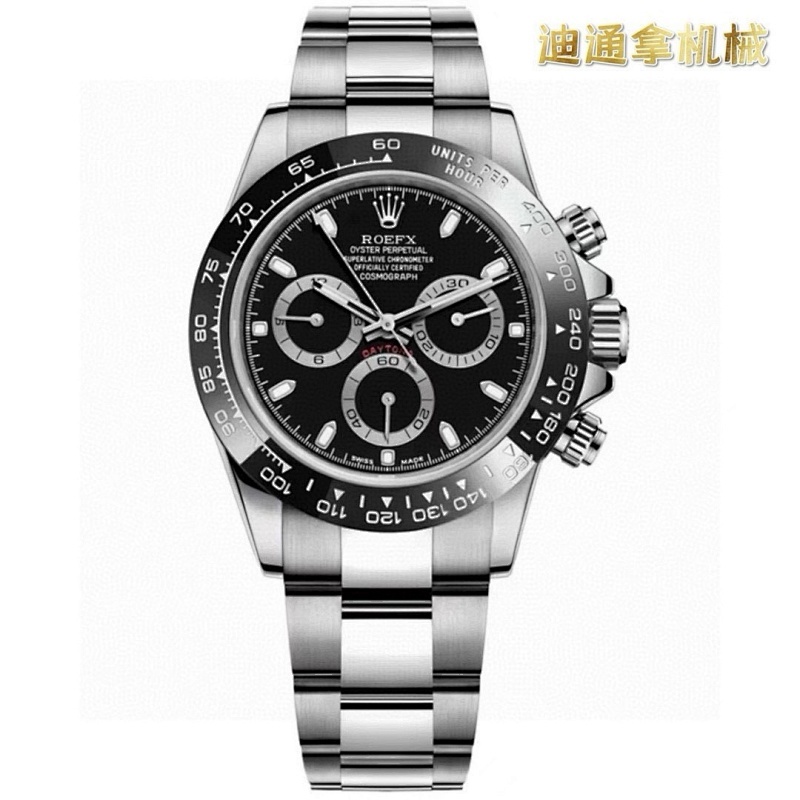 rolex-0876