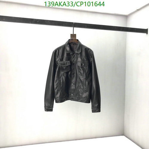 -Louis Vuitton Jacket Code︰ CP101644(3D89) best sellers