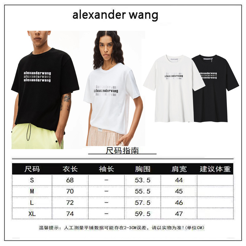 ovo 158 24041011F802