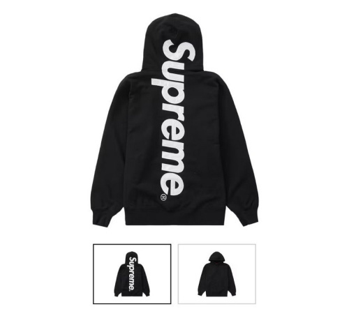 SUPREME Supreme Satin Appliqué Hooded Sweatshirt7572