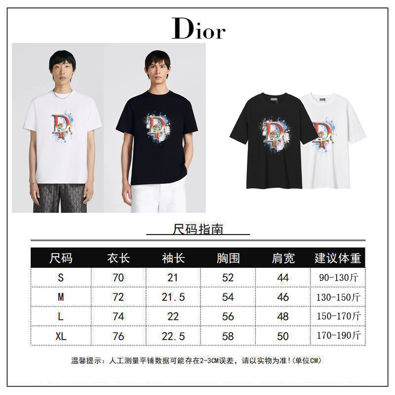 ovo 158 2404170157FC