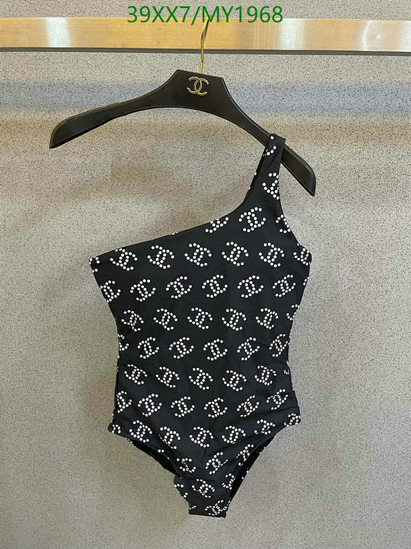 Swimsuit Chanel Code︰ MY1968AC61