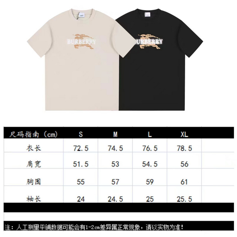 ovo 158 24031810BB0E