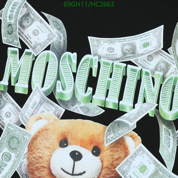 clothes Moschino Moschino Wholesale Replica clothing Code HC2663 D193