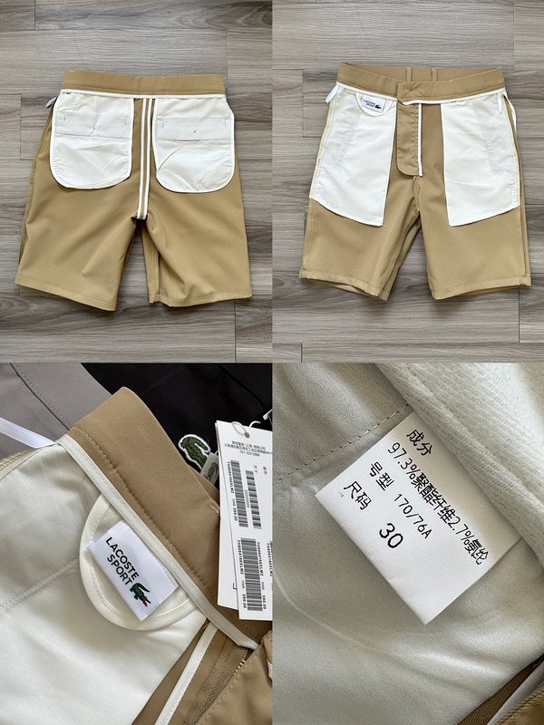 lacoste 58289 Lacoste Embroidery Logo Shorts 0E6E