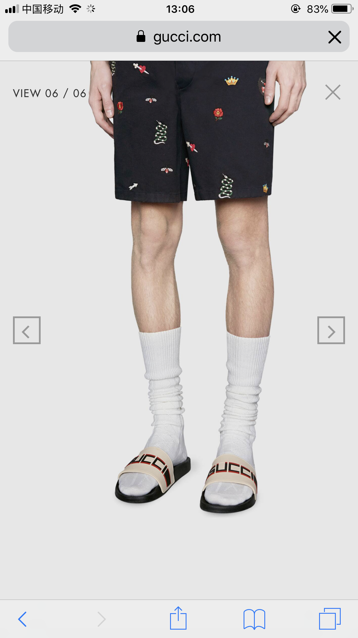 GUCCI SHOES Gucci stripe rubber slide sandal 522884(120 usd)(0FF4)