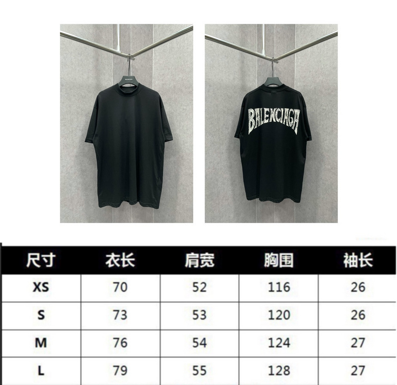 ovo 135 24042020EDE0