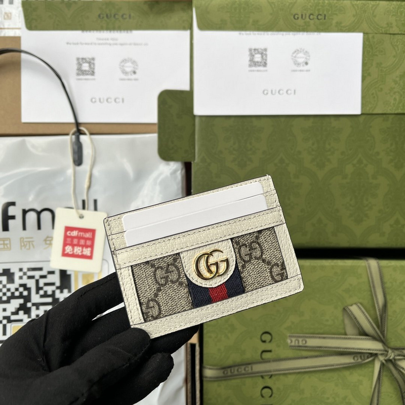 Gucci bags GG Supreme Ophidia 523159(37E7)