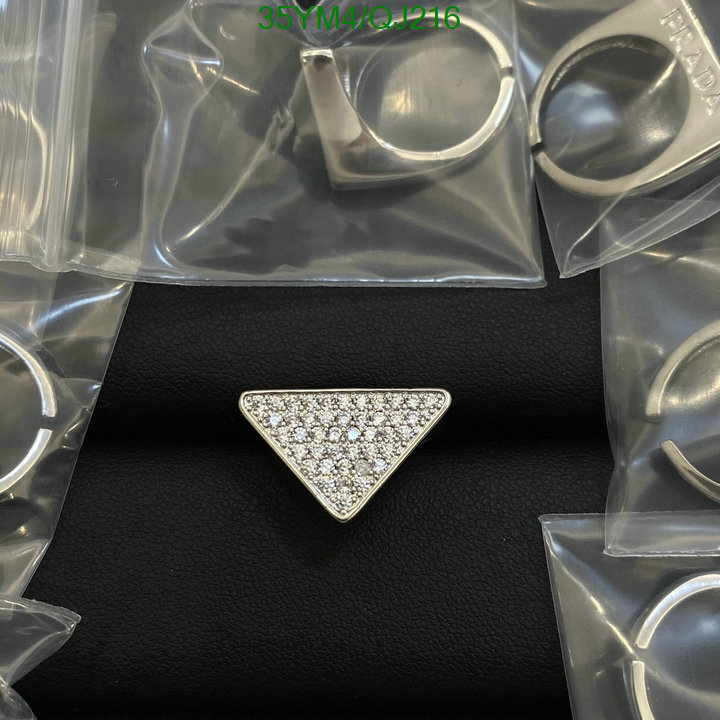 earrings Cheap Replica Designer Pradat Jewelry Code QJ2166DC8