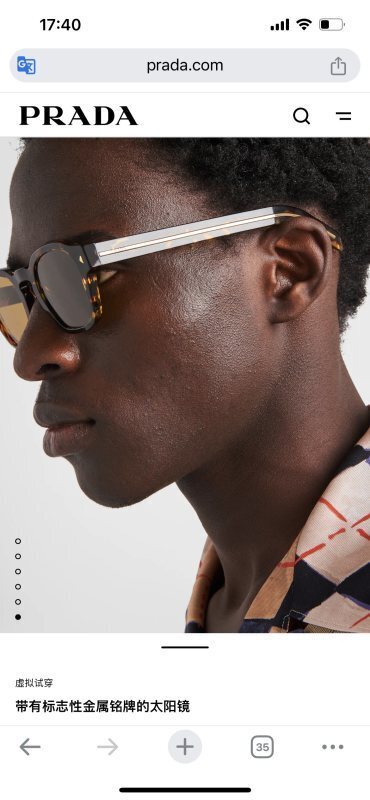 Prada glasses -PRADA 006227D4