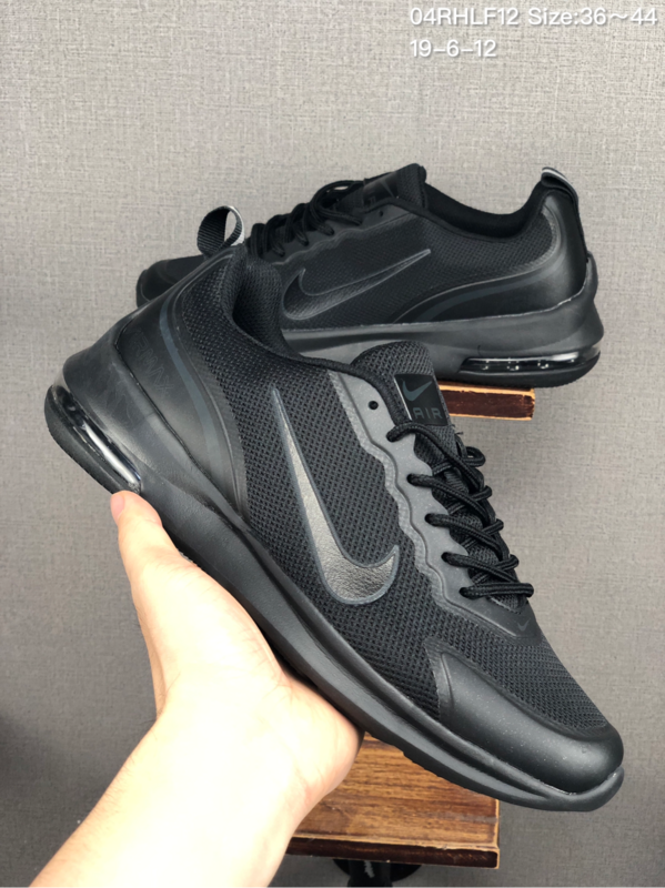 air max Air Max Axis 5B820