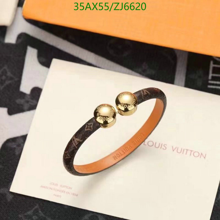 earrings Louis Vuitton High Quality Designer Replica Jewelry LV Code ZJ66201017