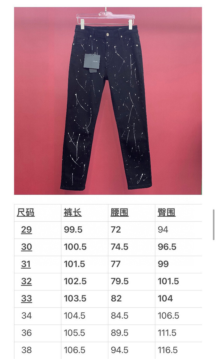 Dolce & Gabbana Clothes D﹡lce & Gabbana Jeans Top Version D9DB