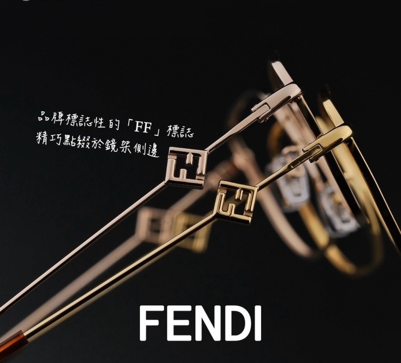 Fendi glasses -FENDI 0112EE33
