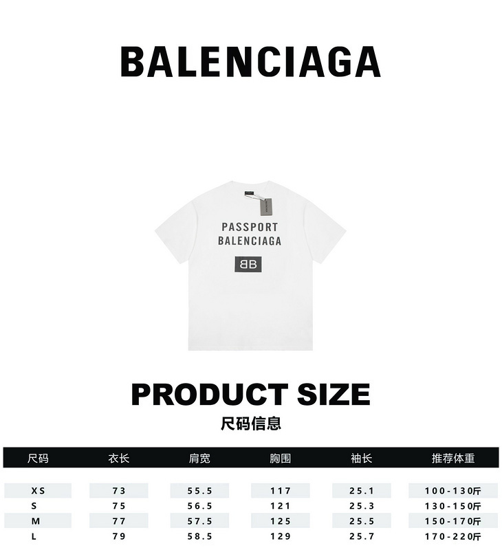 ovo 135 24042910336B