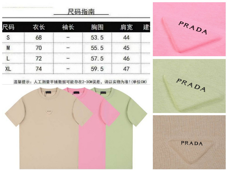 ovo 158 24040602B919