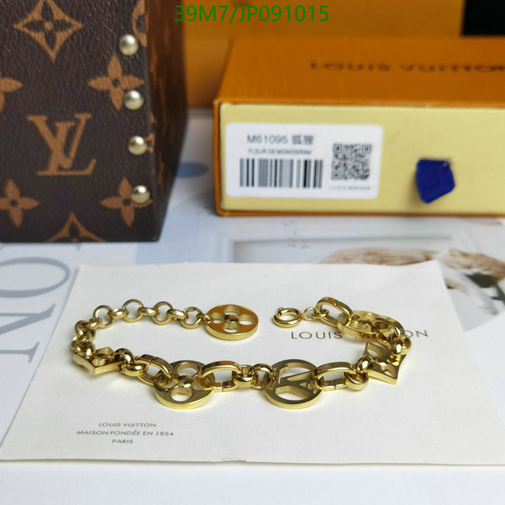 earrings Louis Vuitton Premium luxury Jewelry Code JP09101521F9