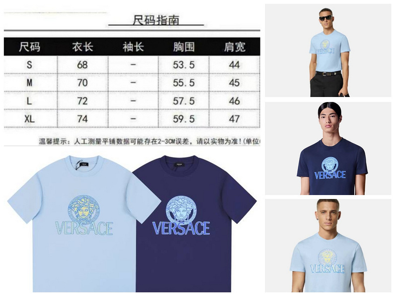 ovo 158 240406032C12