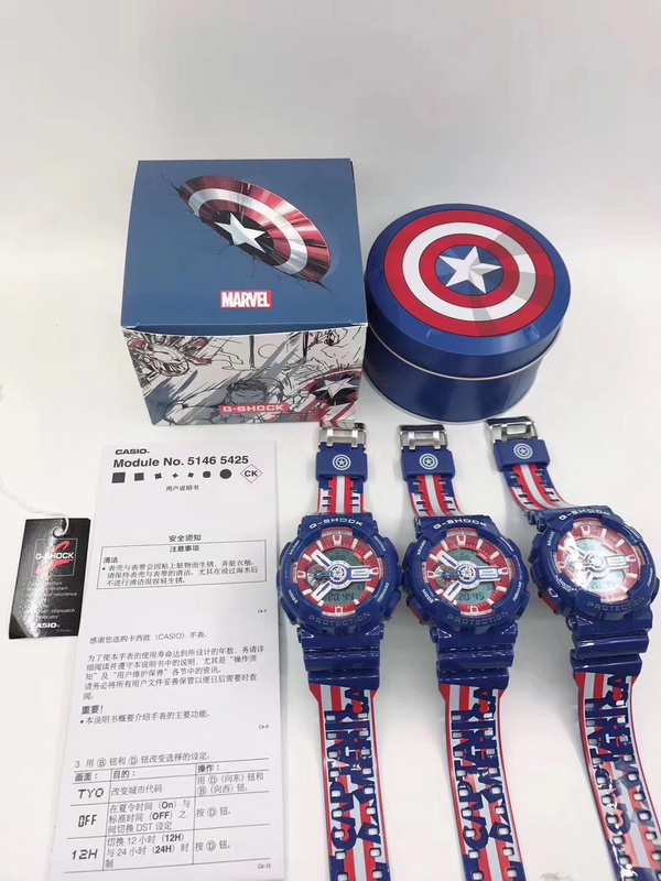 g shock original Captain America casio 055F9D4