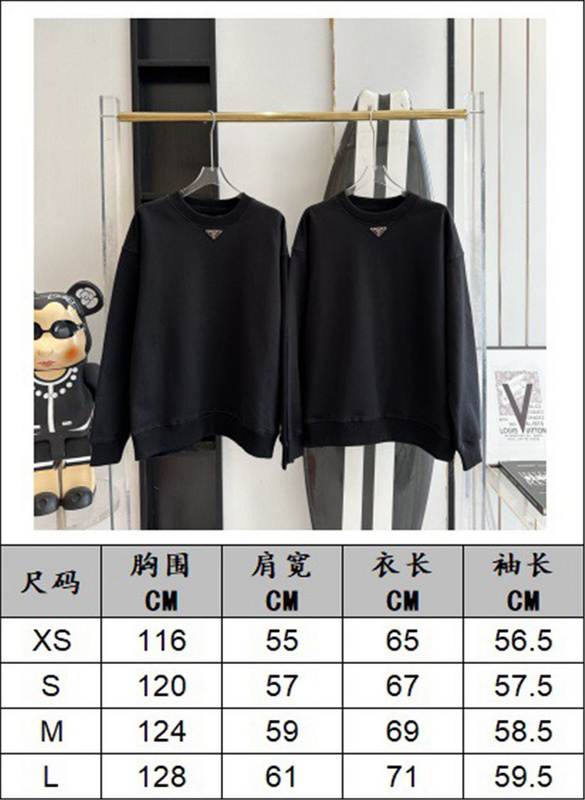 prada 2023fw P ADA Sweater Top VersionD02F