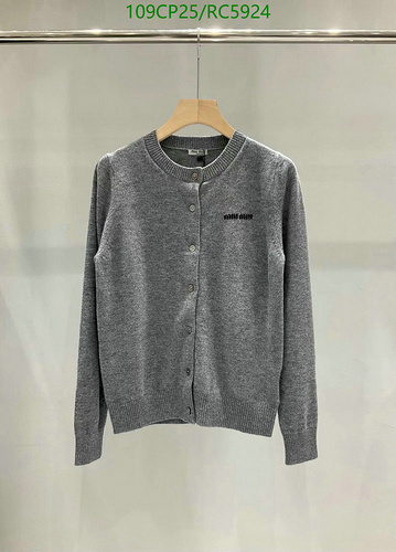 Wholesale MiuMiu good copy Clothing Code︰ RC5924(8EAD) best sellers