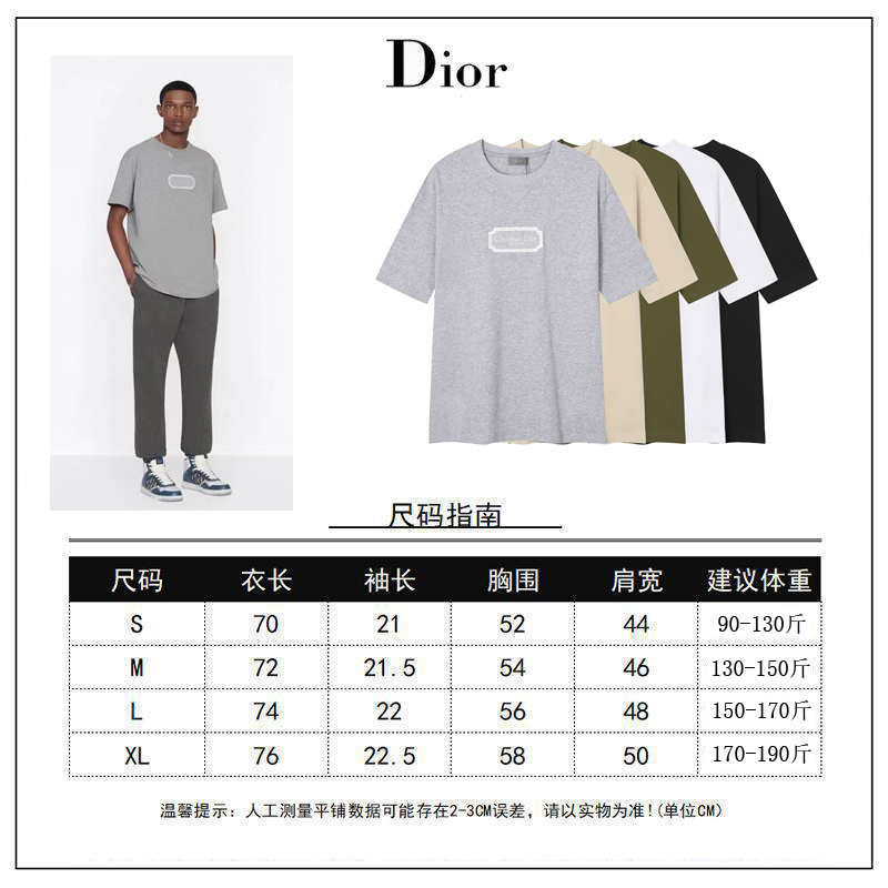 ovo 168 2403210876B2