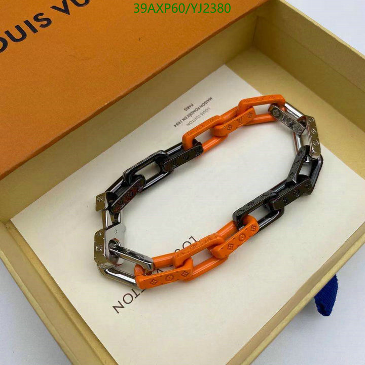 earrings Louis Vuitton personality Jewelry Code YJ2380FD88