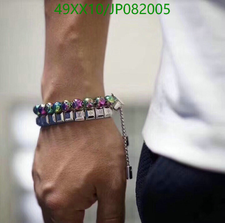 earrings Louis Vuitton Premium luxury Jewelry Code JP0820051161