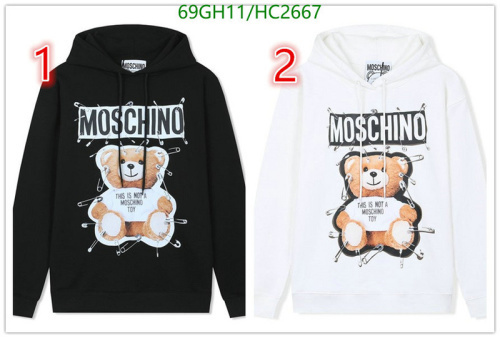-Moschino Wholesale Replica clothing Code︰ HC2667(0F46) best sellers