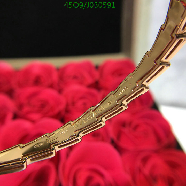 earrings Jewelry Code JQ07276205E8