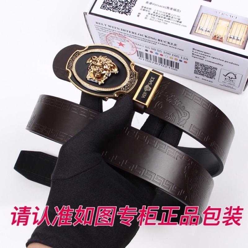 Versace The belt -VERSACE 005346AB