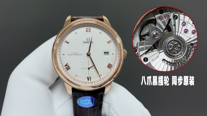 Top quality watch -Top-grade watches 038130DA