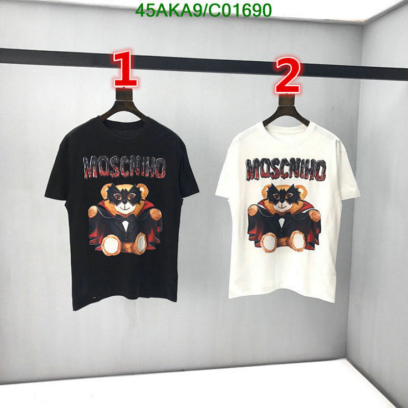 Code︰ C01690(9820) best sellers