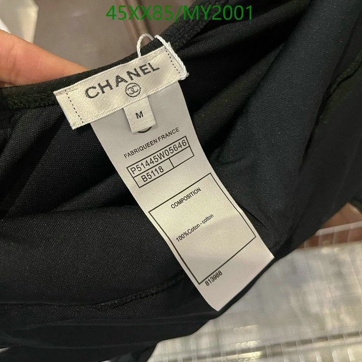 Swimsuit Chanel Code︰ MY2001E32B