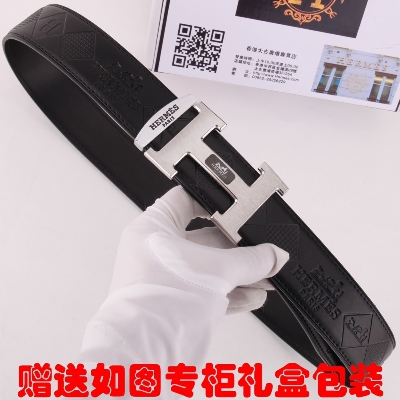 HERMES Belt -HERMES 00179558